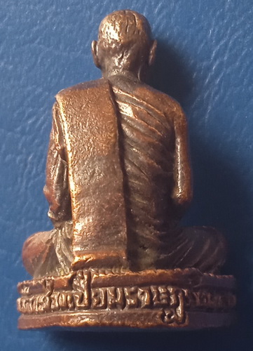 รูปหล่อ พระครูสังวรโกวิท วัดกะช่องเปี่ยมราษฎร์ ตรัง