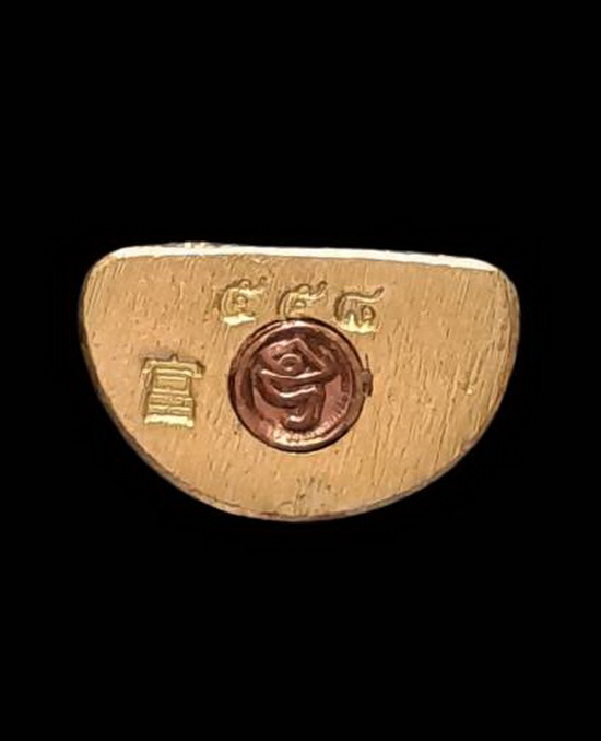 เคาะแรกแดง..กริ่งเล็ก ลพ.สำเร็จศักดิ์สิทธิ์ ๒๕๖๔..กะไหล่ทองลงยาเขียว # ๕๕๘..วัดตลิ่งชัน สระบุรี