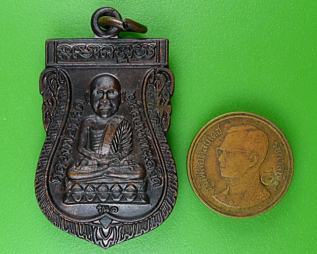เหรียญหลวงปู่ทวด วัดสุคนธาวาส สุราษฎร์ธานี .B996.