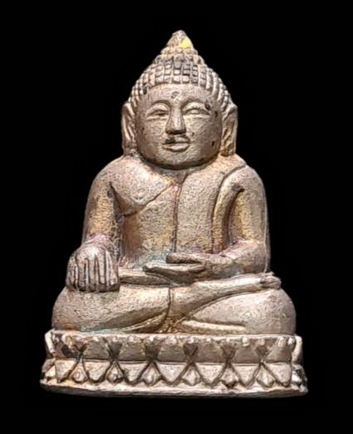 เคาะแรกแดง..กริ่งเล็ก ลพ.สำเร็จศักดิ์สิทธิ์ ๒๕๖๔..แร่น้ำพี้ # ๖๓๑..วัดตลิ่งชัน สระบุรี