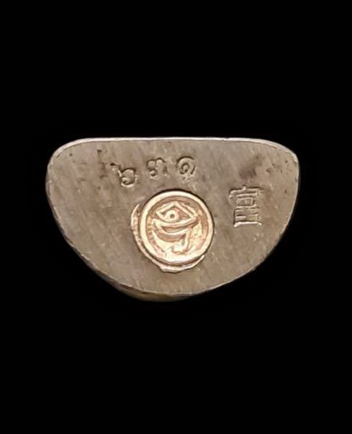 เคาะแรกแดง..กริ่งเล็ก ลพ.สำเร็จศักดิ์สิทธิ์ ๒๕๖๔..แร่น้ำพี้ # ๖๓๑..วัดตลิ่งชัน สระบุรี