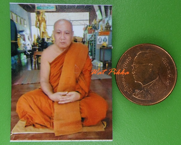 รูปหลวงพ่อแก้ว วัดถ้ำเจ้าผู้ข้า สกลนคร .C27.