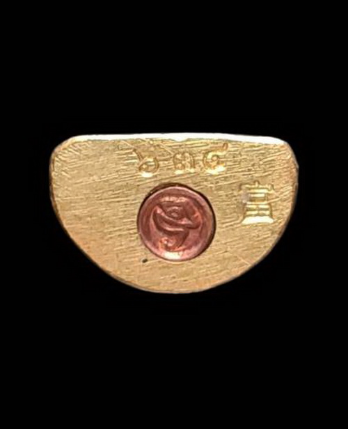 เคาะแรกแดง..กริ่งเล็ก ลพ.สำเร็จศักดิ์สิทธิ์ ๒๕๖๔.กะไหล่ทองลงยาเหลือง # ๖๓๔..วัดตลิ่งชัน สระบุรี