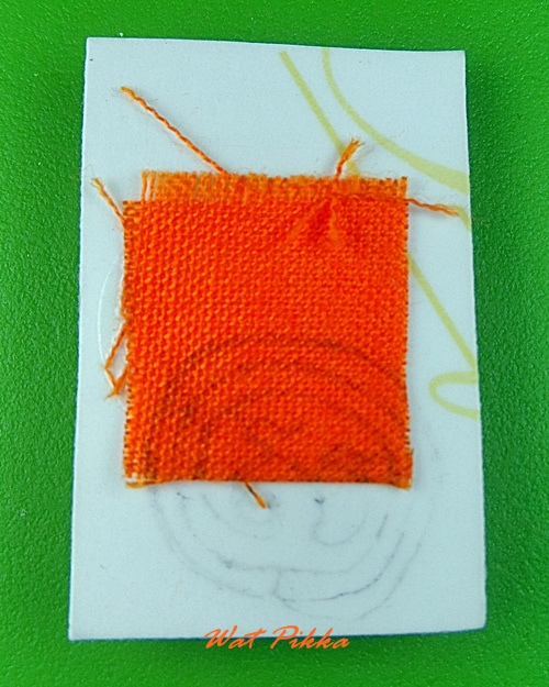 ลูกอมหลวงพ่อทรง วัดศาลาดิน อ่างทอง .C89.