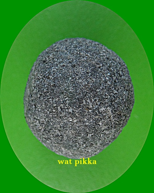 ลูกอม รูปหลวงพ่อทรง วัดศาลาดิน อ่างทอง .C89.*