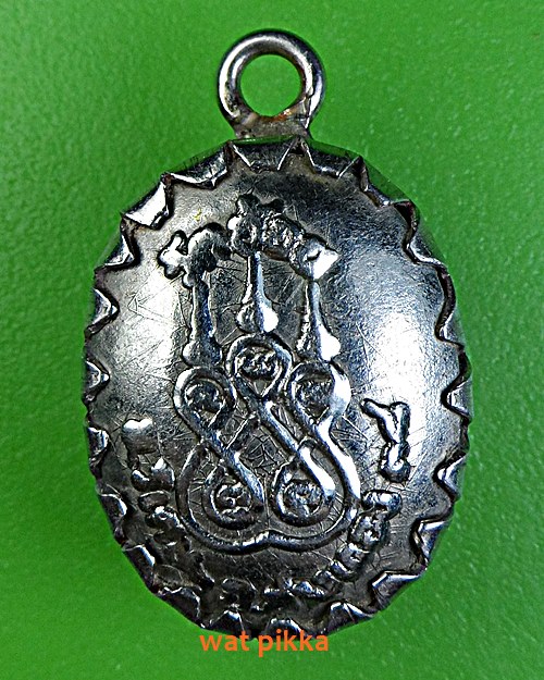 ล็อกเก็ตหลวงพ่อจรูญ วัดอ้อย อ่างทอง .C94.*