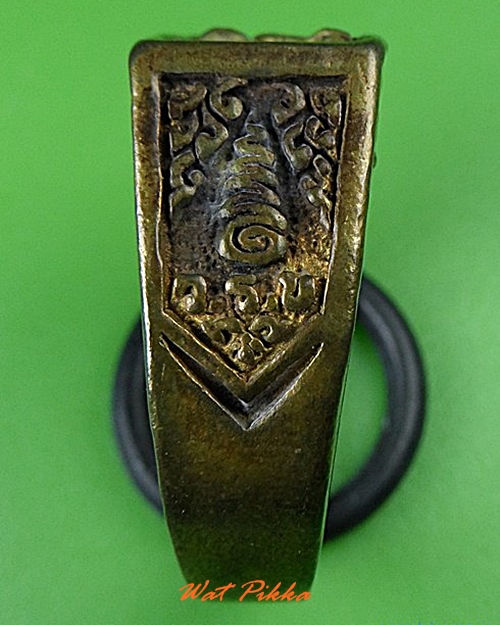 แหวนรุ่นแรก วัดเรือแข่ง อยุธยา .C95.