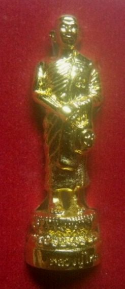 **เบาๆ**รูปหล่อพระบรมครูธรรมเทพโลกอุดร (หลวงปู่ใหญ่) วัดเทพพล ตลิ่งชัน กทม.**กะไหล่ทอง กล่องเดิม สวย