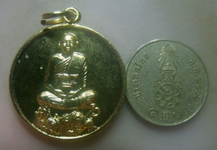 **เบาๆ**เหรียญแพปลอดภัย หลวงพ่อแพ วัดพิกุลทอง จ.สิงห์บุรี**กะไหล่ทอง หลังยันต์ สวยๆ 