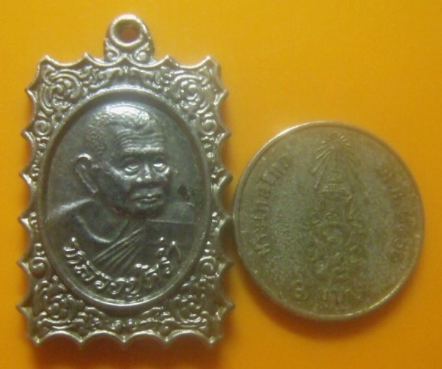 **เบาๆ**เหรียญแสตมป์หลวงปู่คร่ำ รุ่นอรัญปิยวงศ์ วัดวังหว้า จ.ระยอง ปี๒๕๓๗**หลังยันต์ห้า ตอกโค้ด สวย