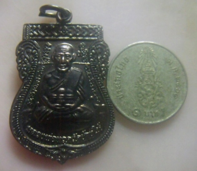 **เบาๆ**เหรียญหลวงปู่ทวด เลื่อนสมณศักดิ์ พระครูสันติธรรมธร วัดมาลาประชาสรรค์ เบตง ยะลา**ตอกโค้ด สวยๆ