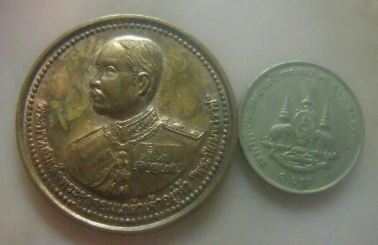 **เบาๆ**เหรียญพระบาทสมเด็จพระจุลจอมเกล้าเจ้าอยู่หัว "พระปิยมหาราช" ครบรอบ ๑๐๐ ปี กรมป่าไม้ ปี ๒๕๓๙**