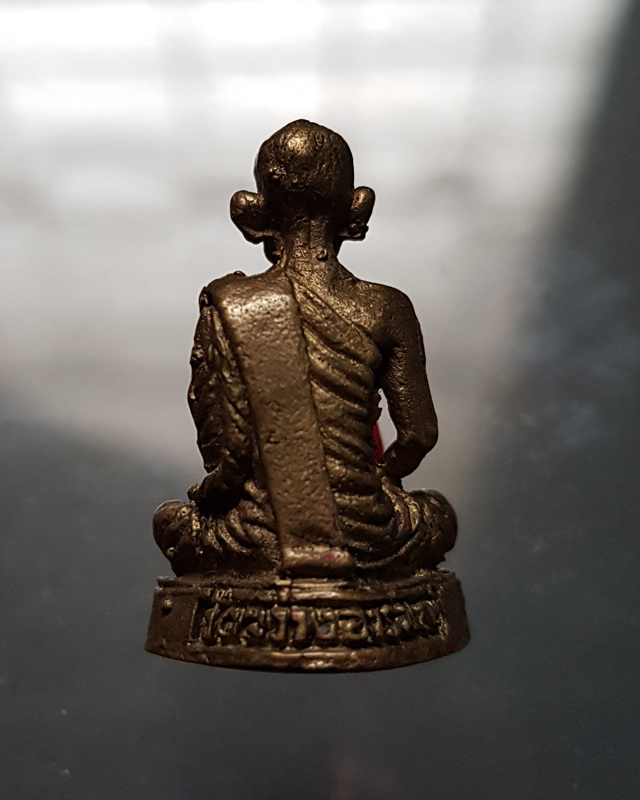 รูปหล่อ หลวงพ่อมหาเปรื่อง วัดสว่างอารมณ์