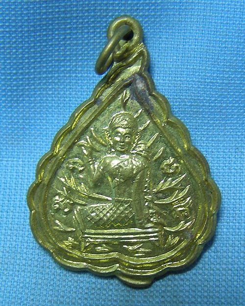 เหรียญนางกวักโภคทรัพย์ เนื้อทองเหลืองกะไหล่ทอง (ไม่ทราบวัด)