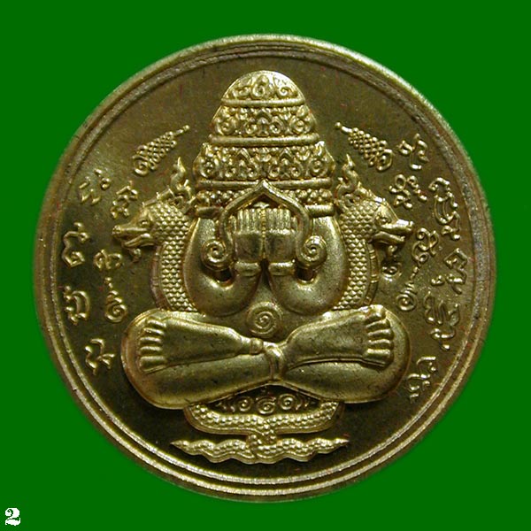 ปิดตาพังพระกาฬหลวงพ่อสุริยันปี 2567 รุ่นเฮงเหนือดวง เนื้อทองทิพย์.......เคาะเดียวแดง                