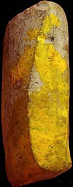 *พระผงมฤคทายวัน ปี๒๔๖๖ พิมพ์แม่นางกวัก เนื้อผงน้ำมัน หลวงปู่นาค วัดหัวหิน ปลุกเสก*