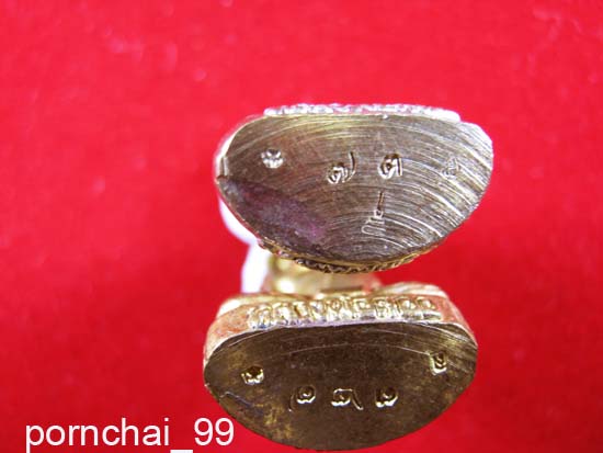 รูปเหมือนหลวงพ่อลออ เสาร็5 พิมพ์ผู้ใหญ่ลี