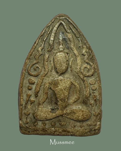 พระกลีบบัว ข้างยันต์ อุ หลวงพ่อกร้าย วัดหงษ์รัตนาราม (ยุคต้น 2490 ) พระสวยยยยยยยย