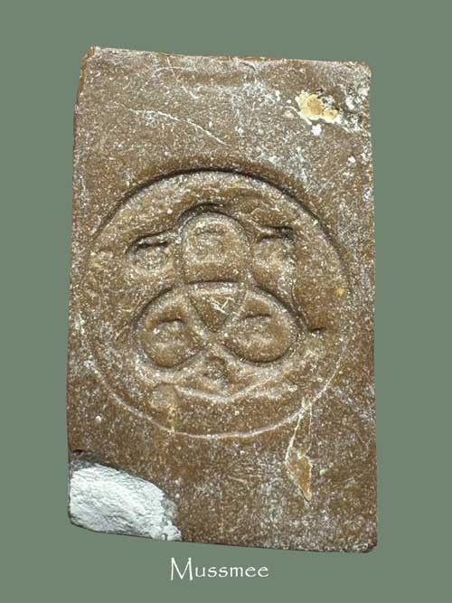 พระสมเด็จขาโต๊ะ หลังยันต์ใบพัด หลวงปู่ธูป วัดแคนางเลิ้ง กรุงเทพฯ เนื้อผงน้ำมันยุคต้น ### เคาะเดียว #