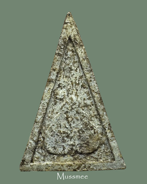 สมเด็จในย่ามพิมพ์พระนางพญา หลังใบโพธิ์ปี 2517 หลวง ปู่สี วัดถ้ำเขาบุญนาค