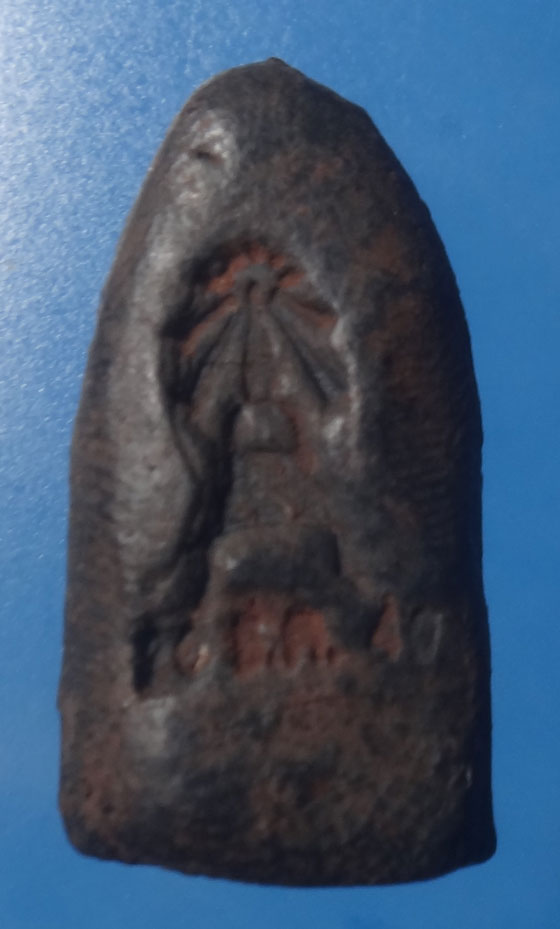 พระรอดหลังสถูป