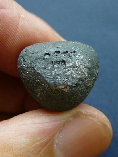 T12.2 รูปหล่อโบราญเบ้าทุบ เศรษฐีทันใจ เนื้อตะกั่ว หลวงพ่อรักษ์ วัดสุทธาวาสวิปัสสนา #1548