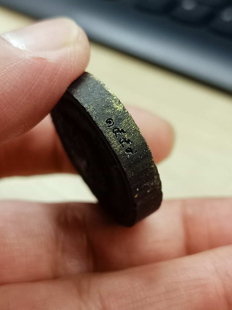 5-50 พระผงหน้าใหญ่ พญาไก่พันล้าน หลวงพ่อพัฒน์ วัดห้วยด้วน นครสวรรค์ 2564 กล่องเดิม