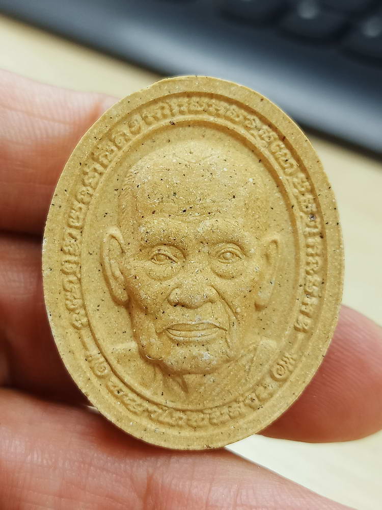 5-51 พระผงหน้าใหญ่ พญาไก่พันล้าน หลวงพ่อพัฒน์ วัดห้วยด้วน นครสวรรค์ 2564 กล่องเดิม