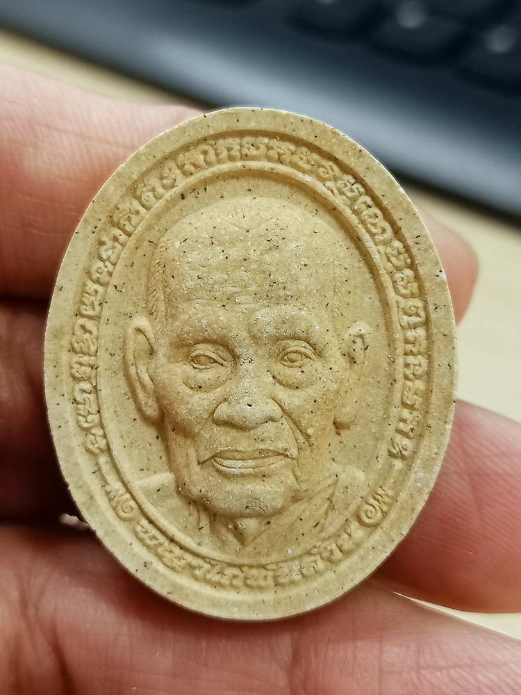 5-53 พระผงหน้าใหญ่ พญาไก่พันล้าน หลวงพ่อพัฒน์ วัดห้วยด้วน นครสวรรค์ 2564 กล่องเดิม