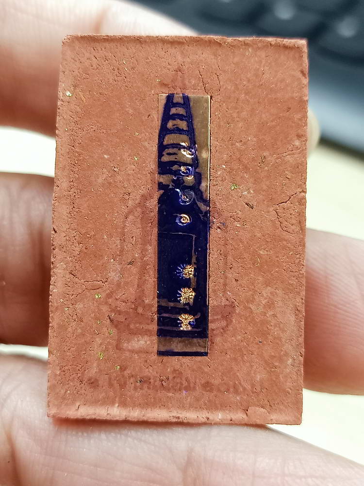 5-54 พระสมเด็จ เหนือดวงปัญจภาคี หลวงปู่อิ่ม วัดทุ่งนาใหม่ นครศรีธรรมราช 2566 กล่องเดิม