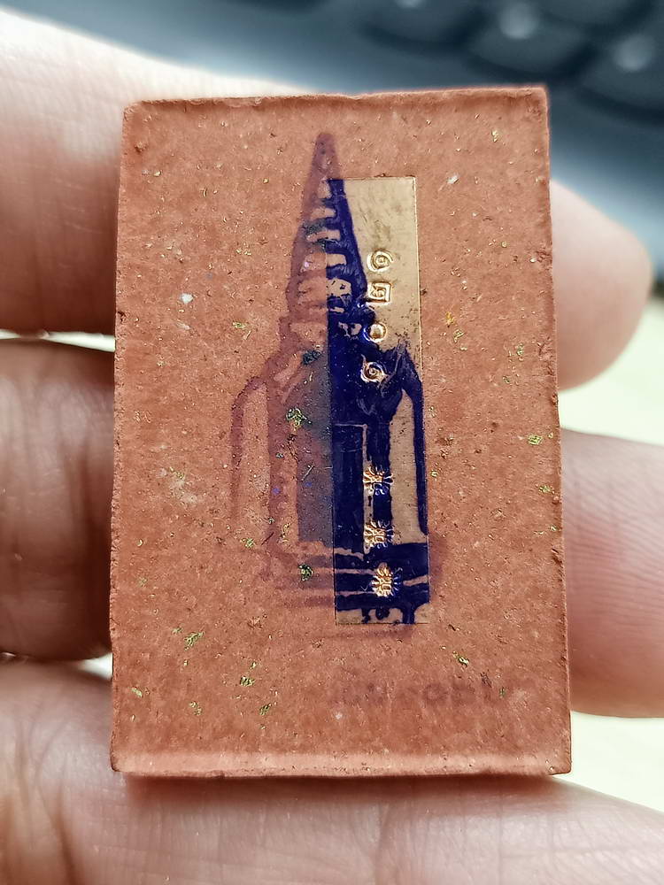 5-55 พระสมเด็จ เหนือดวงปัญจภาคี หลวงปู่อิ่ม วัดทุ่งนาใหม่ นครศรีธรรมราช 2566 กล่องเดิม