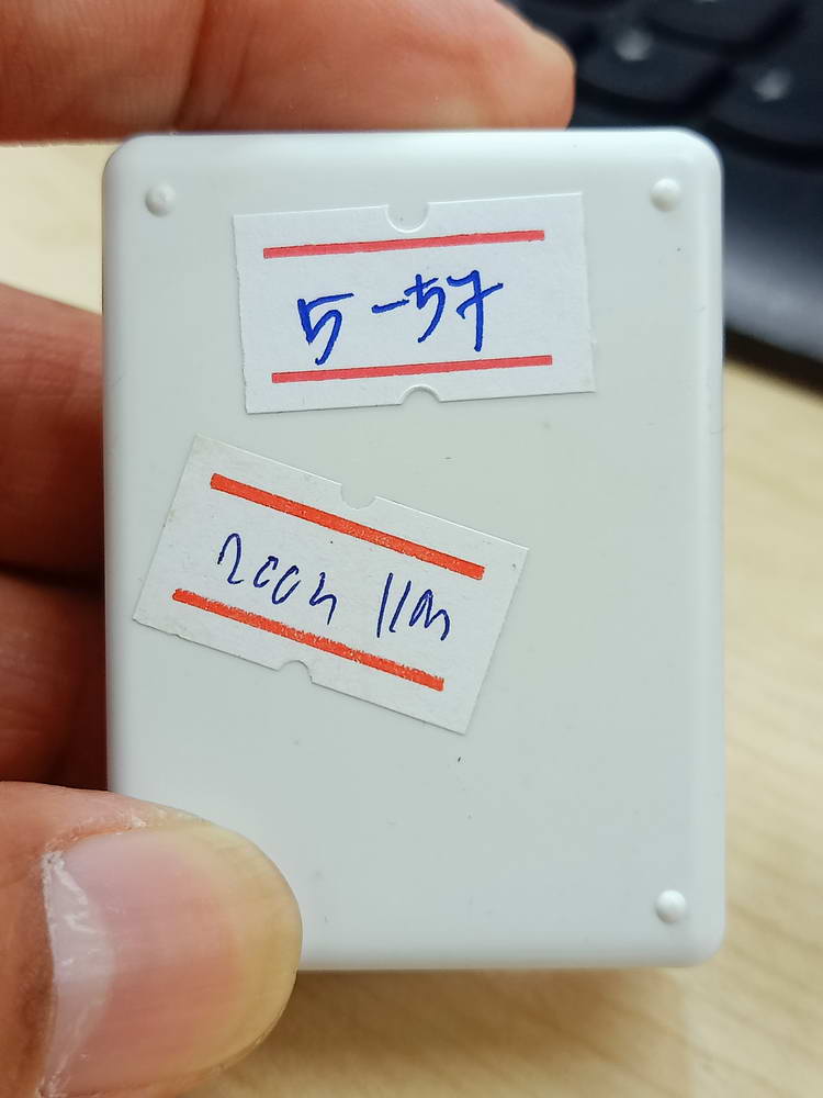 5-57พระสมเด็จ เหนือดวงปัญจภาคี หลวงปู่อิ่ม วัดทุ่งนาใหม่ นครศรีธรรมราช 2566 กล่องเดิม