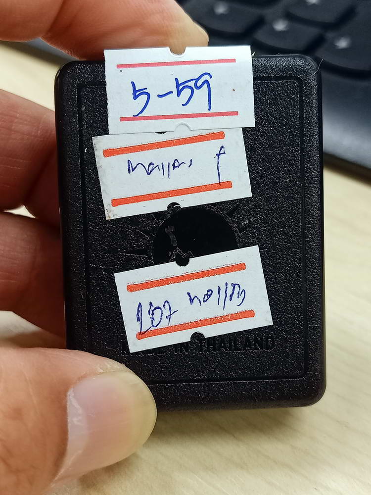 5-59 พระปิดตา เรียกทรัพย์ ชนะจน หลวงพ่อพัฒน์ วัดห้วยด้วน จ.นครสวรรค์ 2566 กล่องเดิม