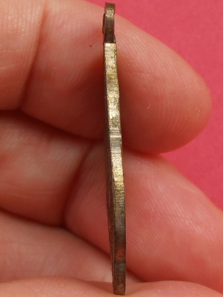 เหรียญพระพุทธ วิริยากร หลังพระแก้วมรกต วัดสัตตนารถ ปี๒๔๘๑ จ.ราชบุรี