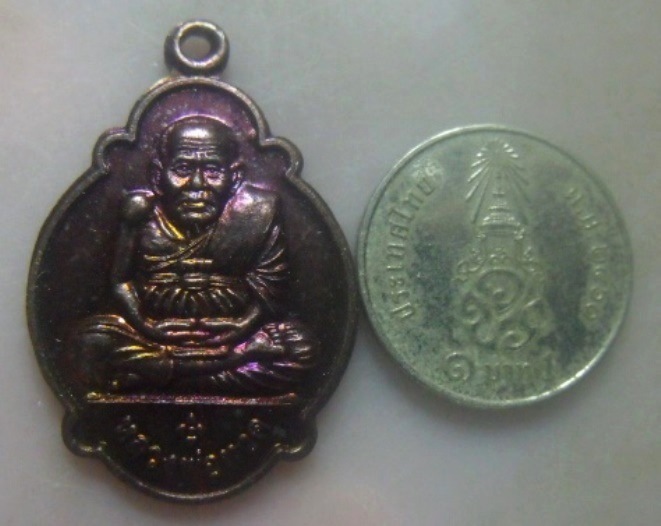 **เบา​ๆ​**เหรียญหลวงพ่อทวด พระธรรมวรมุนี วัดคูหาสวรรค์ จ.พัทลุง ปี ๒๕๕๕**สวยๆ