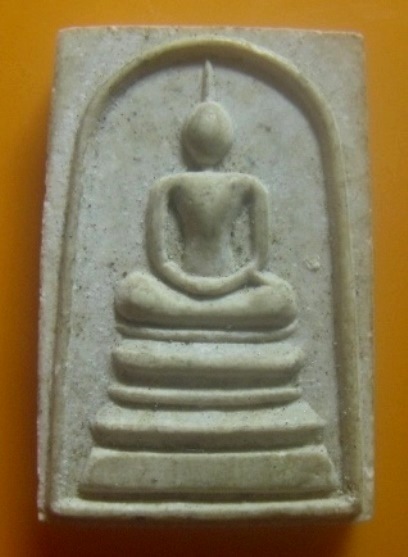 **เบา​ๆ​**พระสมเด็จพิมพ์ฐานแซม หลังรูปเหมือน หลวงพ่อแพ วัดพิกุลทอง จ.สิงห์บุรี**