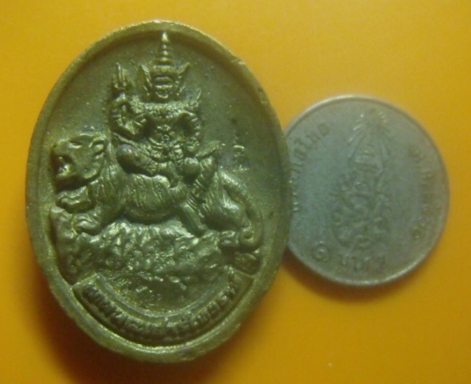 **เบาๆ**เหรียญหล่อ เทพพระเสาร์เทวราช วัดป่าธรรมโสภณ อ.เมือง จ.ลพบุรี ปี ๒๕๕๕**หลังยันต์ ตอกโค้ด สวยๆ