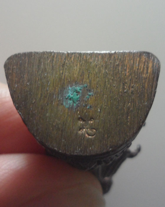 พระเศรษฐีนวโกฏิ หลวงปู่เปลื้อง วัดลาดยาว จ.นครสวรรค์  (ตอกโค๊ต)