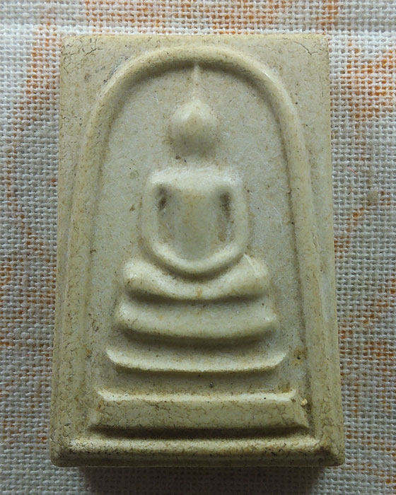 พระสมเด็จ (อุดกริ่ง) ไม่ทราบที่