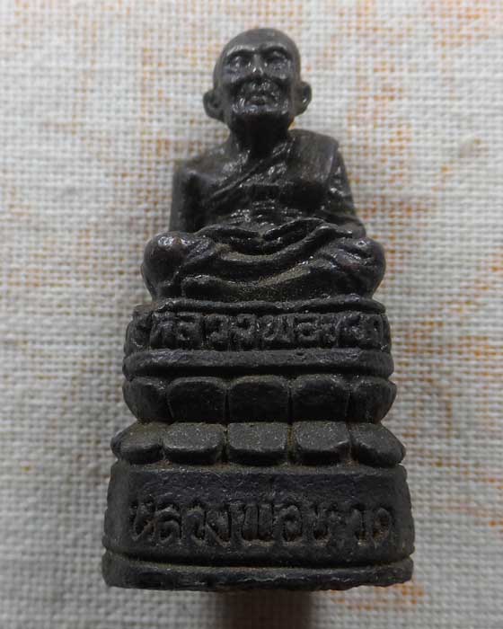 รูปหล่อหลวงปู่ทวด (ไม่ทราบที่)