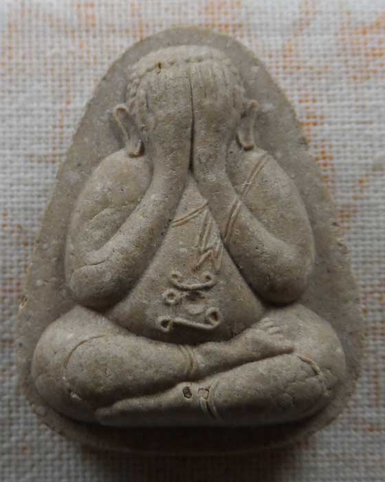 พระปิดตามหาลาภ รุ่นขุนพันธ์พุทธาคมหลวงพ่อกลั่น วัดเขาอ้อ จ.พัทลุง ปี๒๕๔๔