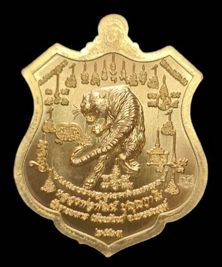 เคาะแรกแดง..พยัคฆ์เจ้าพระยา ๒๕๖๓..ทองทิพย์หน้ากากอัลปาก้า # ๒๖๙๘..ล.พ.พัฒน์ วัดห้วยด้วน จ.นครสวรรค์