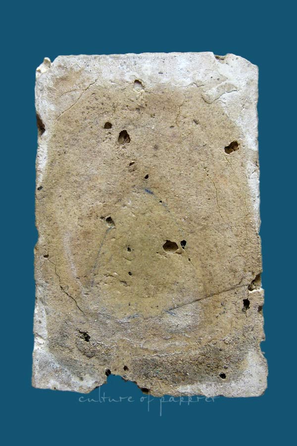 พระสมเด็จ ปลายเกศอุ ไม่รู้ที่ (1142)