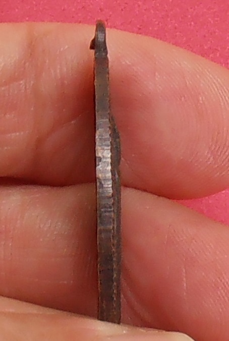 เหรียญหลวงพ่อหินศักดิ์สิทธิ์ นฤมิตมหามงคล วัดป่าแป้น เพชรบุรี ปี๒๕๑๗