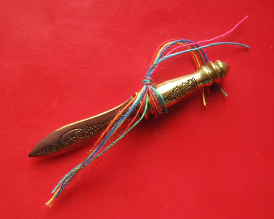 พระขรรค์ท้าวเวสสุวรรณ เนื้อทองแดงด้ามทองทิพย์ รุ่นพลิกชีวิต เศรษฐีทองประทาน หลวงพ่อทอง วัดบ้านไร่ จ.