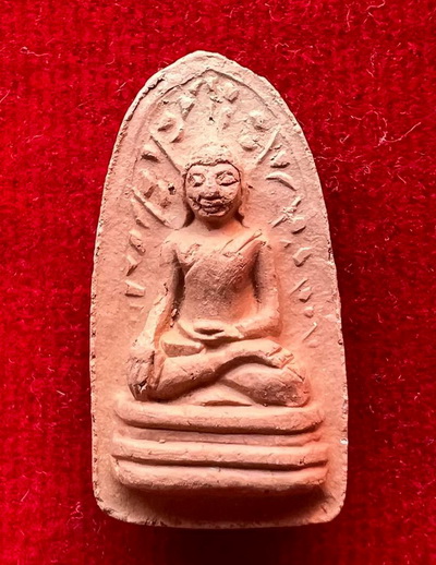 พระรอดลำพูน ปี 51 รุ่นปิดทอง วัดพระธาตุหริกุญชัย วรมหาวิหาร จ.ลำพูน พร้อมกล่องกำมะหยี่