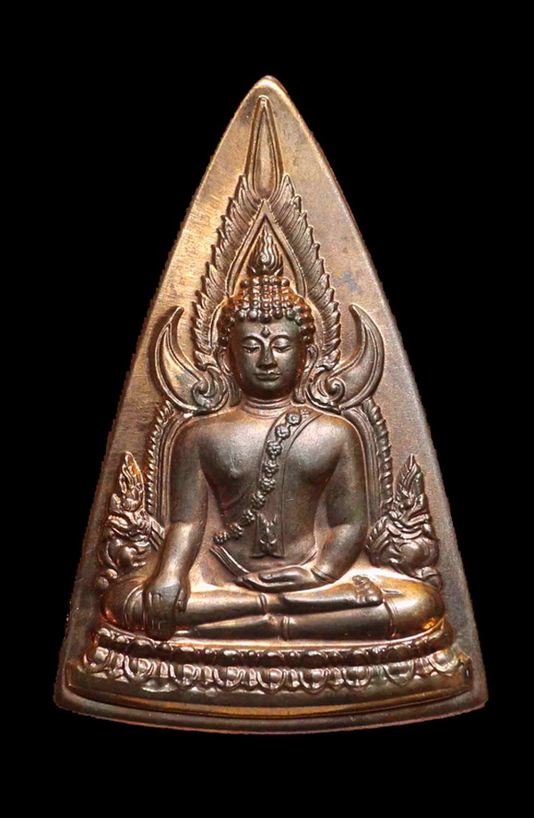 เหรียญพระพุทธชินราช เหรียญแม่ เนื้อนวโลหะ ปี 2550 วัดสุทัศน์เทพวราราม พร้อมกล่องเดิม