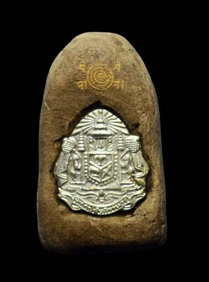 พระหลวงปู่ทวด หลวงพ่อทอง วัดสำเภาเชย จ.ปัตตานี พิมพ์พระรอด รุ่น พิทักษ์แผ่นดิน ปี 51 ฝังตะกรุดเงิน