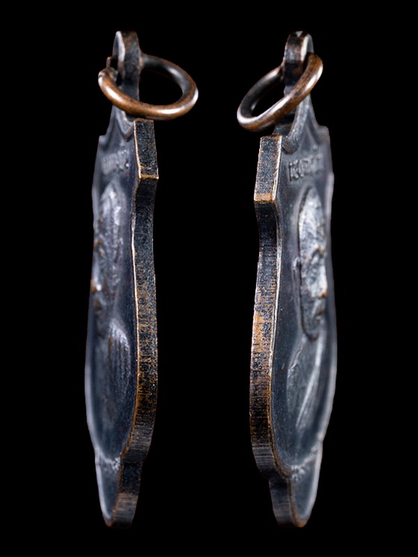 เหรียญหน้าวัว หลวงพ่อเงิน วัดดอนยายหอม พิมพ์ใหญ่ เนื้อทองแดง ปี 2516