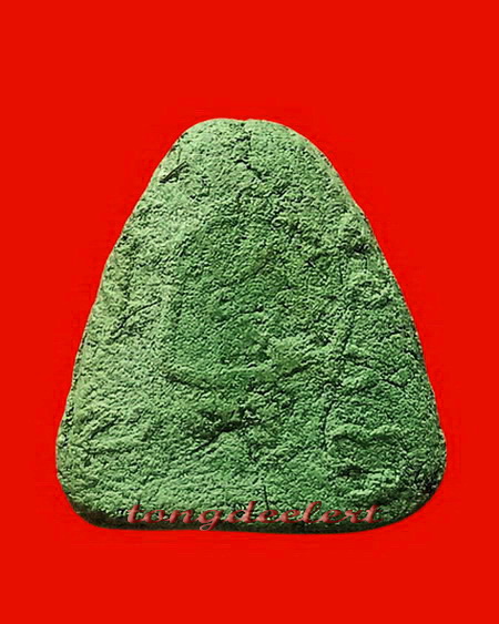 พระปิดตา หลวงพ่อเล็ก วัดสันติคิรีศรีบรมธาตุ(วัดเขาดิน) จ.กาญจนบุรี พิเศษมีเส้นเกศา หายากค่ะ